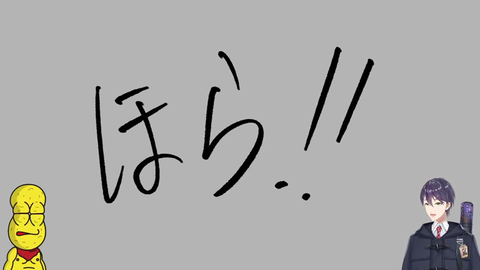 刀ピークリスマス2025 50-6 screenshot