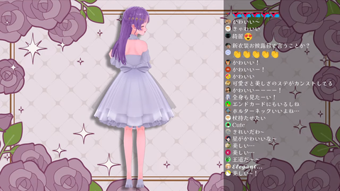 お誕生日＆新衣装カウントダウン！！いっしょにお誕生日を迎えよう♡【もちひよこ】 34-39 screenshot