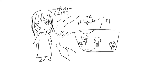 obaio (5)
