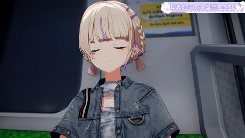 no title
