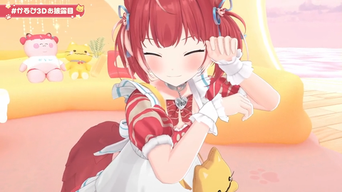 ss_20250830062408245_Twitch 36m08s