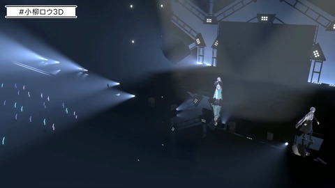 【#小柳ロウ3D】3Dらしい。【小柳ロウ_にじさんじ】 14-27 screenshot
