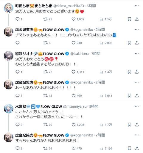 chrome-capture-2025-08-09 (1)