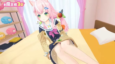 ～世界終わりの日～ #魔王様３D 46-48 screenshot