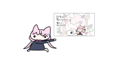 2 (20)