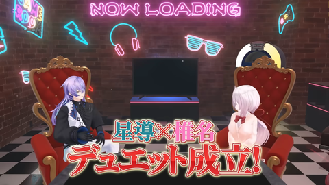 デュエット相手を奪い合え！！【歌みたドリームマッチ】 11-45 screenshot