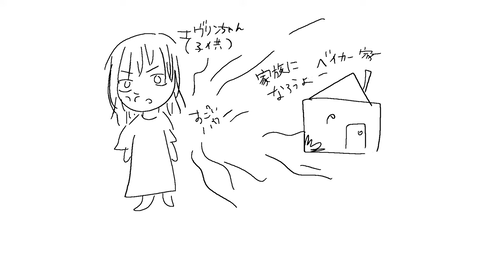 obaio (4)