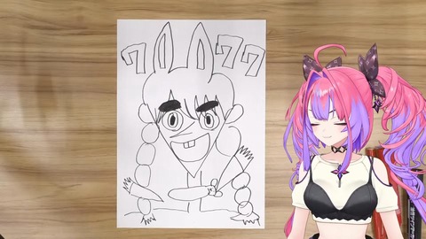 no title