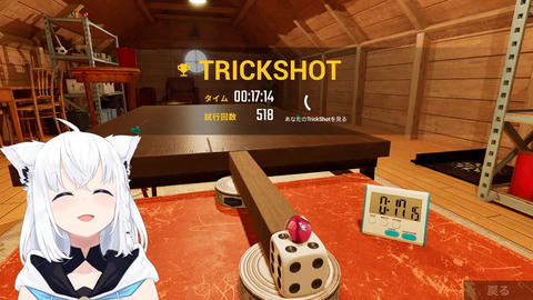 1 (2)