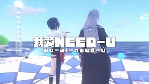 #こじハラはアイドルを卒業します 15-54 screenshot