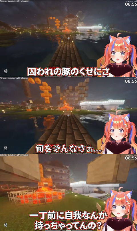 no title