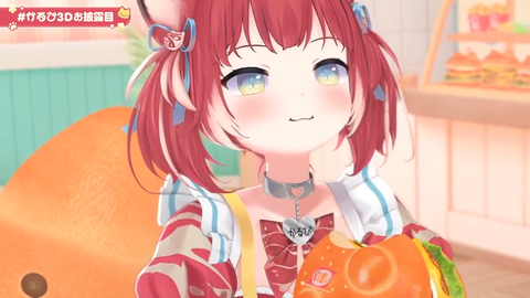 ss_20250830060824647_Twitch 12m11s