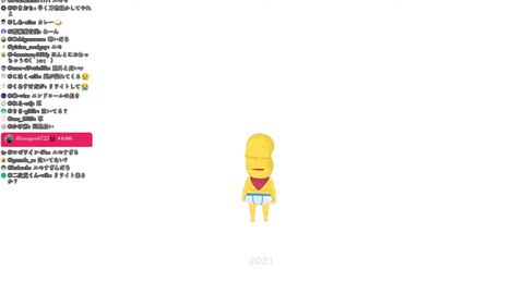 刀ピークリスマス2025 1-1-46 screenshot