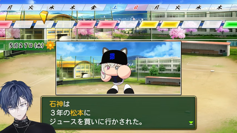 【#にじ甲2026】やれんのかって1年目4月~【小柳ロウ_にじさんじ】 3-48-17 screenshot