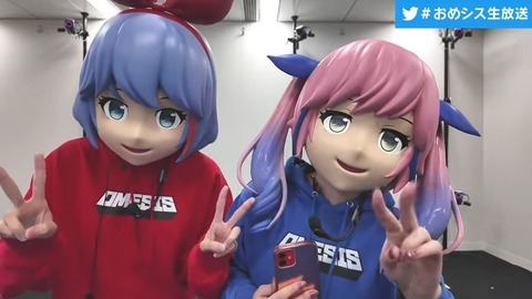 【史上最も】大事なお知らせ。 23-39 screenshot