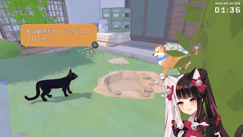 【夜見れな_にじさんじ】 1-36-3 screenshot