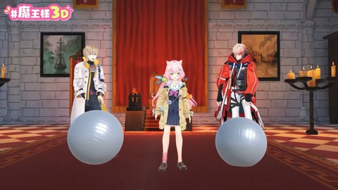 ～世界終わりの日～ #魔王様３D 31-11 screenshot