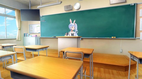 no title