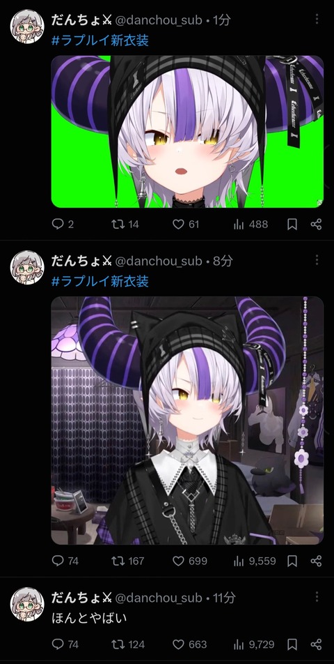 no title