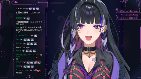【NIJISANJI EN｜Meloco Kyoran】 2-53 screenshot