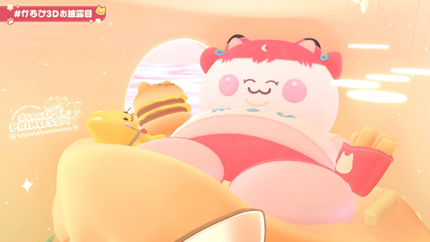 ss_20250830062048626_Twitch 32m33s