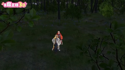 ～世界終わりの日～ #魔王様３D 23-28 screenshot