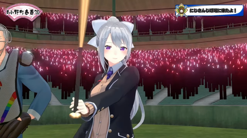 _44-41 screenshot