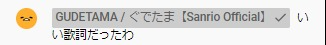 captures_chrome-capture-2023-0-24 (1)