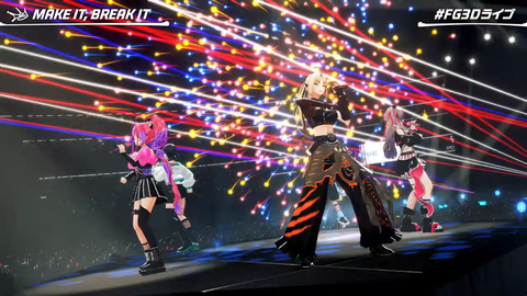 【#FG3Dライブ】MAKE IT, BREAK IT 51-29 screenshot