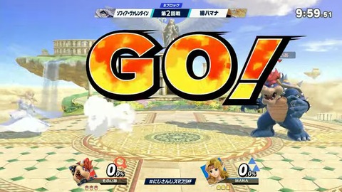 【#にじさんじスマブラ杯】エンジョイ‼にじさんじスマブラ杯 本配信【2024】 3-26-0 screenshot