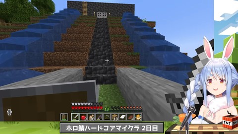 【Minecraft】ホロ鯖ハードコアマイクラ開始！2日目ぺこ！【ホロライブ_兎田ぺこら】 3-32-20 screenshot