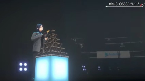 【#ReGLOSS3Dライブ】Reach the top! 26-38 screenshot
