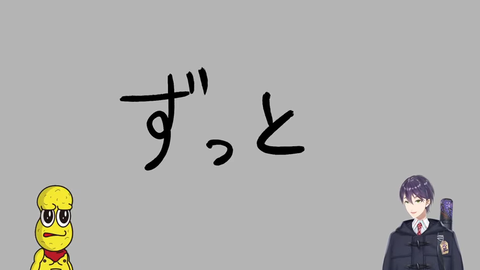 刀ピークリスマス2025 48-20 screenshot