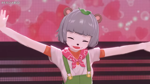 【新3Dお披露目】もちひよこ、うまれなおしライブ【#もちひよ新3D】 13-50 screenshot (1)