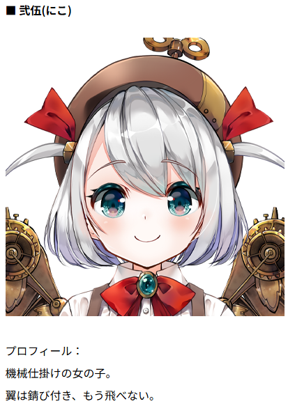 chrome-capture-2026-05-10 (1)