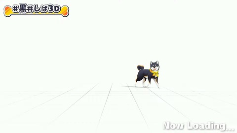 【#黒井しば3D お披露目】にじさんじの犬、黒井しばです！【にじさんじ】 26-48 screenshot
