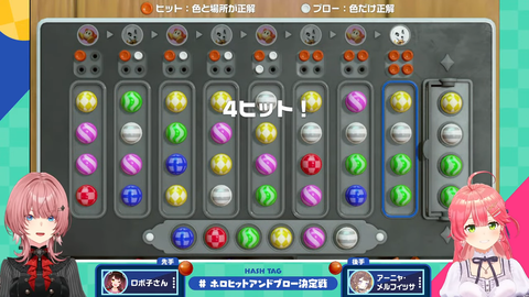 1 (435)