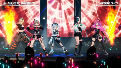 【#FG3Dライブ】MAKE IT, BREAK IT 50-20 screenshot