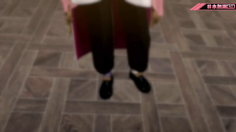 【#水無瀬3D】お【水無瀬_ネオポルテ】 4-58 screenshot