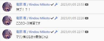 captures_chrome-capture-2023-0-6