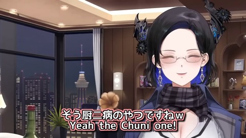 海外ニキを絶望させるネリッサさん【ホロライブ切り抜き _ 英語解説】 1-35 screenshot