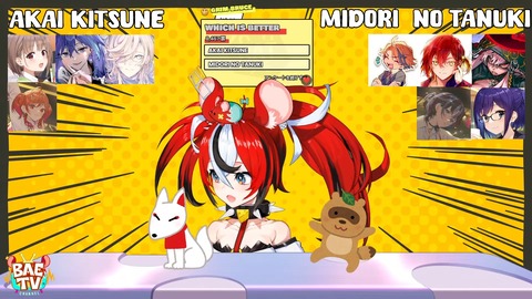 ≪AKAI KITSUNE vs MIDORI TANUKI≫ WAR. 1-16-48 screenshot