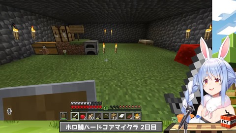 【Minecraft】ホロ鯖ハードコアマイクラ開始！2日目ぺこ！【ホロライブ_兎田ぺこら】 3-32-57 screenshot