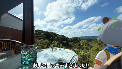 【衝撃】ジャングリア沖縄の去年と現在の状況を比べてみよう!!! 22-38 screenshot