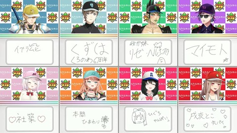 にじさんじ甲子園2024 ドラフト会議【 #にじ甲2024 】 27-20 screenshot