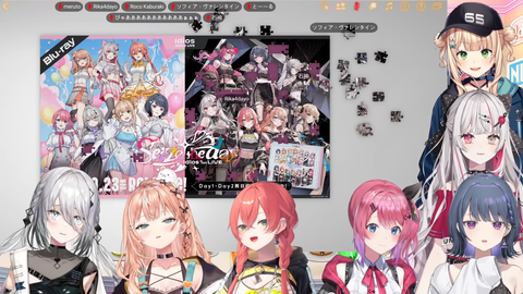 【#Idios_1stLIVE】Blu-ray 発売記念コラボ配信！【2D 生配信】 55-33 screenshot