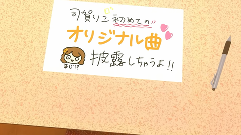 【 #司賀りこが3Dだよ 】君を笑顔へご案内✨しがりこが動くよ。【司賀りこ_にじさんじ】 49-44 screenshot