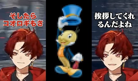 シルクハットを被ったコオロギの話をするツルギ #柊ツルギ 0-13 screenshot