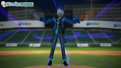 🌊【#スハ3Dお披露目】すはです。3Dになりました。【NIJISANJI】 28-1 screenshot
