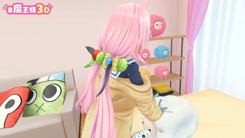 ～世界終わりの日～ #魔王様３D 49-16 screenshot